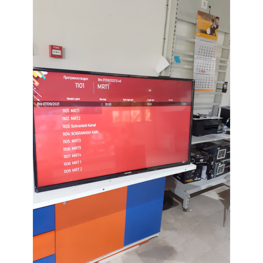 43 109cm FULLHD SMART LED телевизор Резолуција 1920x1080 600 Hz