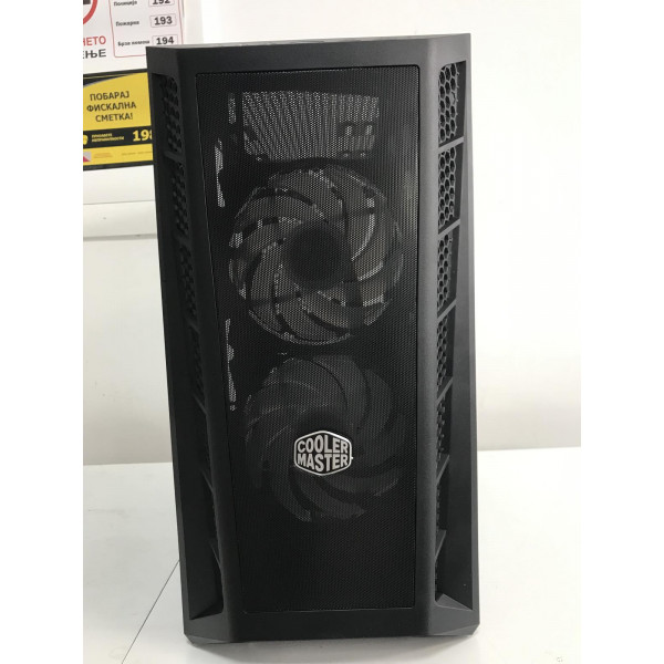 CoolerMaster Case MasterBox MB311L ARGB